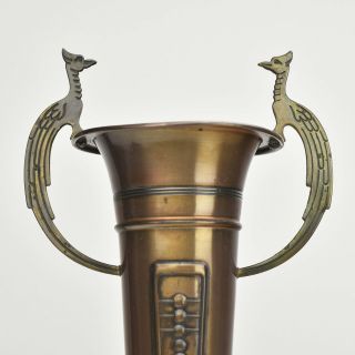 Art Nouveau Copper & Brass Vase Secessionist Jugendstil Arts Crafts 5