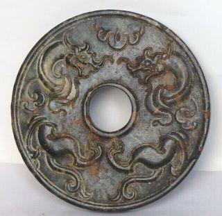 4.  7 " Hongshan Culture Hand - Carved Dragon Carving Meteorite Ring Statues