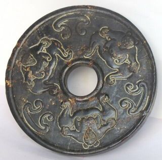 4.  7 " Hongshan Culture Hand - Carved Woman Carving Meteorite Ring Statues