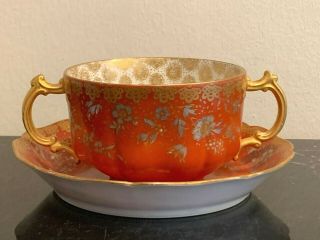 Antique Haviland & Co.  Limoges Depose Pompadour Cream Cup And Saucer
