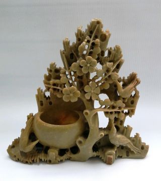 Vintage Hand Carved Chinese Soapstone Brush Pot/ Sculpture Birds On Tree 18.  5cm