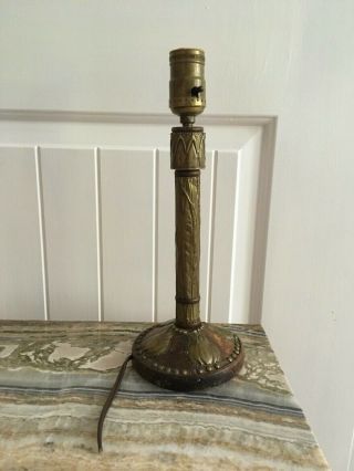 Vintage Arts & Crafts Lamp Wood Brass Procure Des Missions France