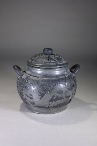 Chinese Yixing Pottery & Pewter Sugar Pot Dragons Chasing Pearls Wen Hua Shun