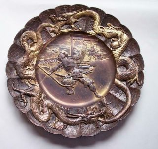 Antique Meiji Japanese Bronzed & Gilt Spelter Plate Samurai & Dragon Serpents