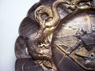 Antique MEIJI JAPANESE Bronzed & Gilt SPELTER PLATE Samurai & Dragon Serpents 8