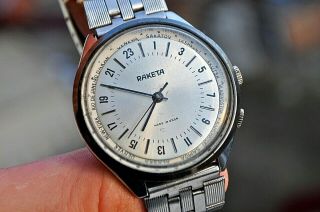 RAKETA 24 HOUR WORLD TIME ZONE USSR Soviet watch 3