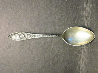 Sterling Vintage Watson Washington Dc Souvenir Spoon 4 1/4 "
