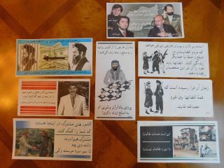 George W Bush White House Issue Osama Bin Ladin Wanted Posters Air Dropped