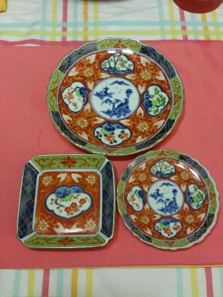 Antique Japanese Imari Porcelain Set Of Three Plates.