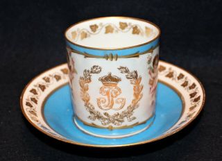 Antique Sevres Chateau Des Tuileries Cup And Saucer With Cherubs