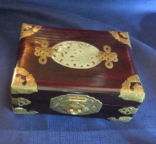 Vintage Chinese Cherry Wood And Brass With Jade Medallion Jewelry Box