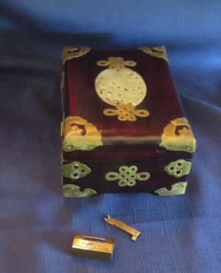 Vintage Chinese Cherry Wood and Brass with Jade Medallion Jewelry Box 4