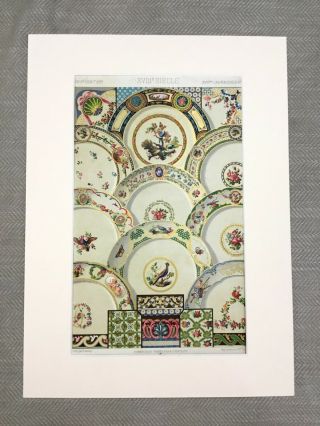 Antique Chromolithograph Print 18th Century Sevres Porcelain French