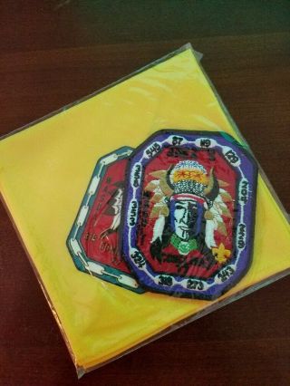 ⚜ Scouts Bsa Order Of The Arrow Area 5 Conclave 1977 Neckerchief & Patch