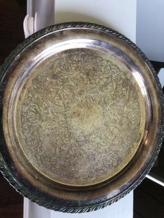 Vintage Mid Century Round Oneida Silverplate 12.  5 " Platter/tray (braided Rim)