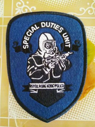 Royal Hong Kong Police Sdu Special Duty Unit Patch.