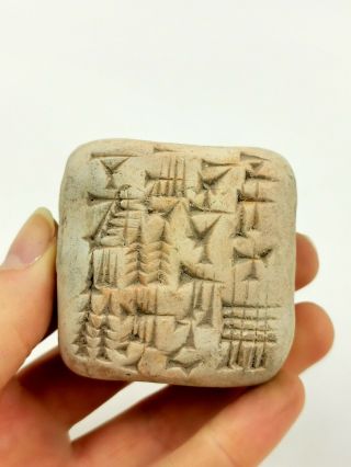 Rare Near Eastern Ca.  300 Bc Terracotta Cuneiform Tablet - Intact R610