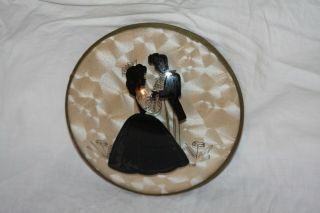 Vintage Peter Watson Bubble Glass Silhouette Couple Dancing Reverse Painted Sgnd