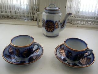Antique,  Rare,  6 - Pc Gaudy Welsh Dahlia Flow Blue Tea Set