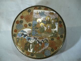 Antique Japanese Porcelain Satsuma Round Box Signed