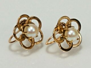 Vintage Antique 10k Gold Pearl 6mm Flower Earrings Designer Signed 3g 3