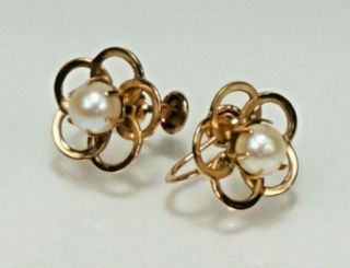 Vintage Antique 10k Gold Pearl 6mm Flower Earrings Designer Signed 3g 4