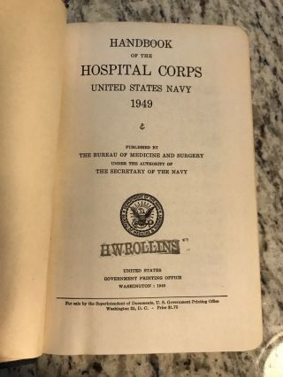 1949 Antique Navy Medical Book " Us Navy Handbook Of The Hospital Corps "