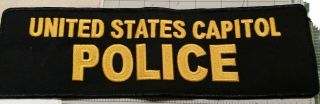 United States Capitol Police Large Back Patch 11.  5 Inches Old