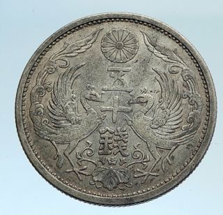 1928 Japan Emperor Hirohito Silver 50 Sen Antique Japanese Coin W Phoenix I74334