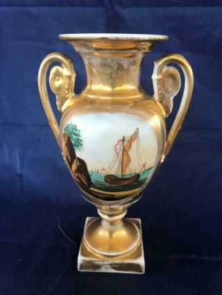Fine Antique French Paris Porcelain Hand Painted Vase.  1.