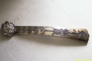 Antique Chinese Silver Plate (?) Hair Brush Rest.  C1880s