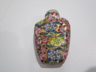Fine Old Chinese Porcelain Painting Snuff Bottle Signed Marked Flower Antique
