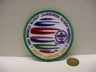 24th World Scout Jamboree Wsj 2019 Offical Patch Bsa Uniform Visitor Green