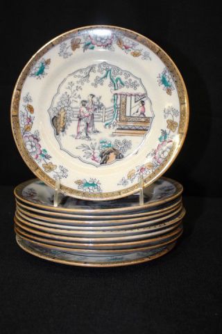 10pc Antique English Ironstone Chinoiserie Chinese Pattern 6369 8 " Plates; 1870