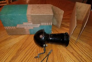 Antique 6 Volt Horn W/ Box