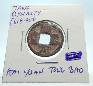 618 - 907ad Chinese Tang Dynasty Old Antique Cash Coin Of China I76261