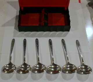 6 Oneida Community 1921 Grosvenor 5 " Round Bouillion Spoons Silverplate W/case