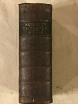 Antique 1855 An American Dictionary Of The English Language Webster Merriam