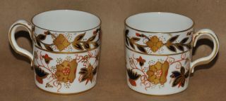 Antique Royal Crown Derby Porcelain 8687 Asian Rose Imari Demitasse Cups Teacup