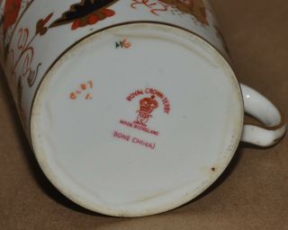Antique Royal Crown Derby Porcelain 8687 Asian Rose Imari Demitasse Cups Teacup 2