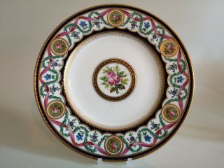 Lovely Antique 19th Century Hand Painted Flowers Porcelain Plate.  23cm
