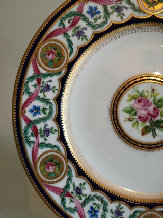 Lovely Antique 19th Century Hand Painted Flowers Porcelain Plate.  23cm 3