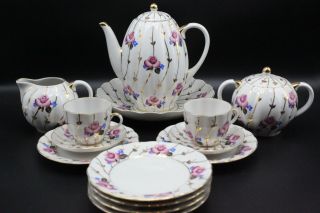 Lomonosov Porcelain “antique Roses " Tea Coffee Set