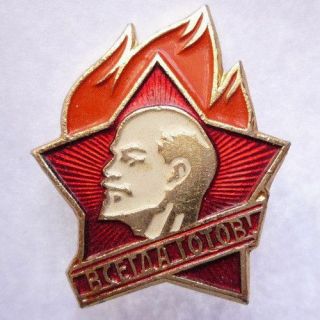 Red PILOTKA Cap,  Tie Scarf,  Lenin Badge USSR Pioneer Uniform Soviet Cosplay 5