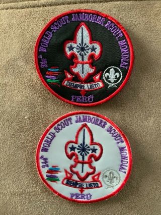 Set Of 2 Patches - Peru Contingent - 2019 World Scout Jamboree