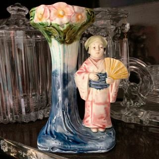 Antique Victorian Majolica Asian Inspired Spill Vase Circa 1890 - 1915
