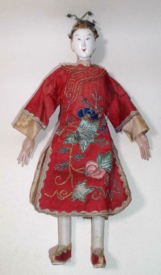 Antique Chinese Opera Doll 10.  5 Inch Hand Embroidered Clothes