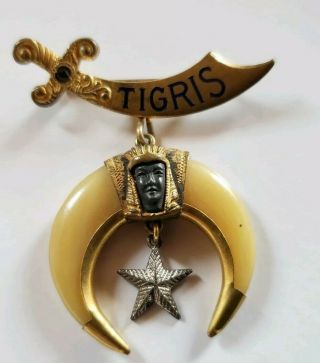 Antique Tigris Shriners Pin