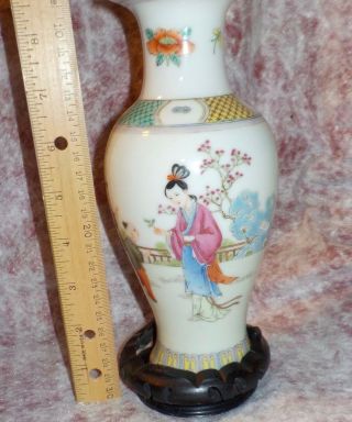 Chinese Vase With Stand,  Appears Hand Painted,  Unusual,  Hong Kong