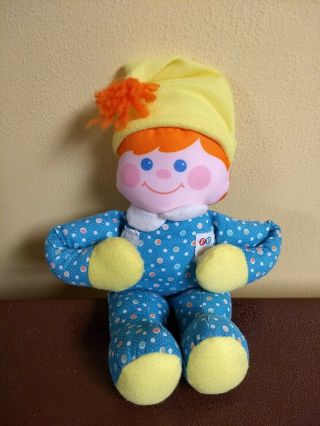Fisher - Price Stuffed Crib Friend Boy Doll